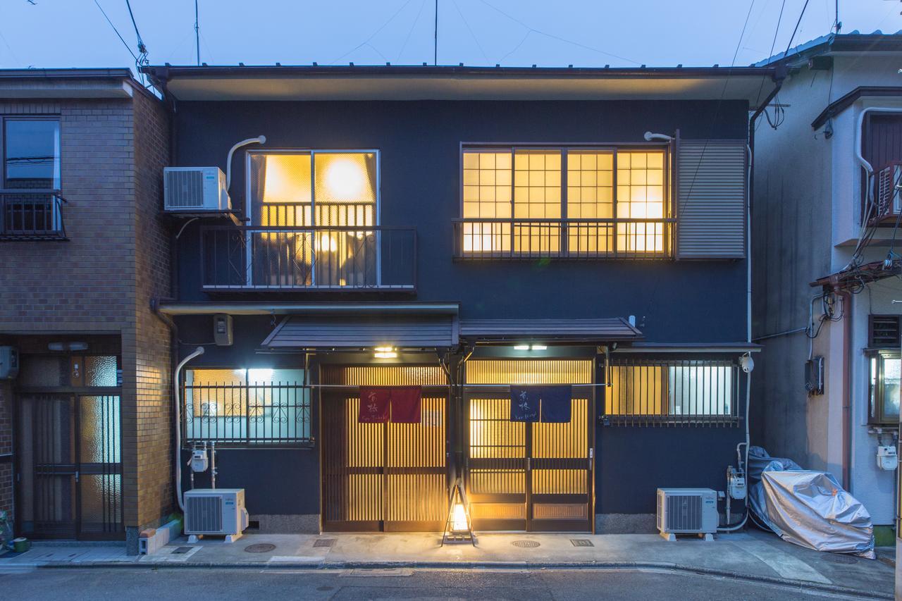 Kyoto Kyo-Hiiragi 京柊 Villa Luaran gambar