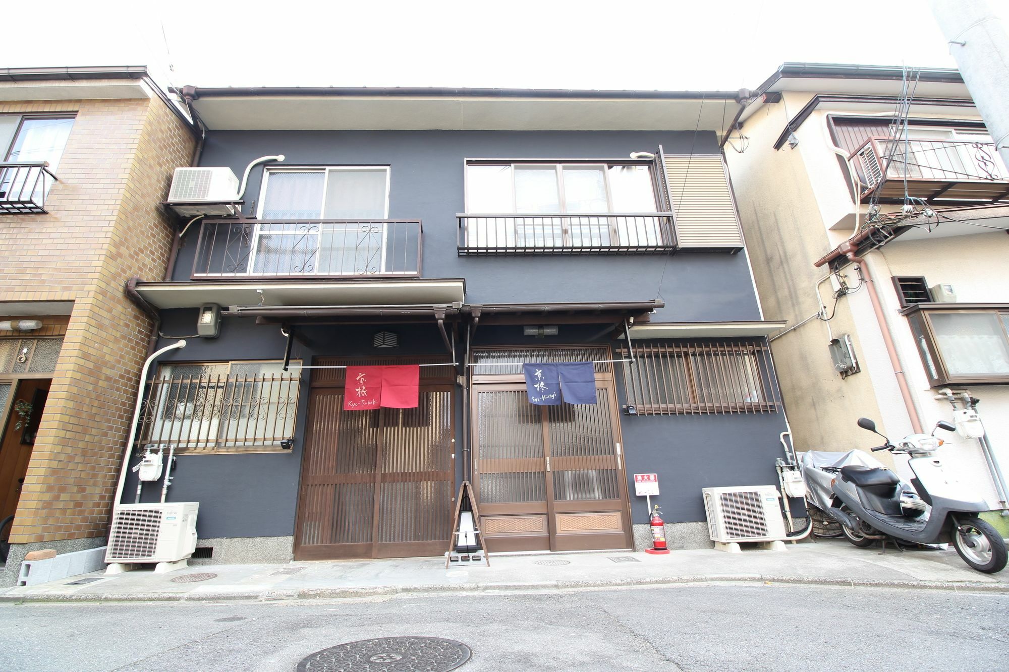Kyoto Kyo-Hiiragi 京柊 Villa Luaran gambar